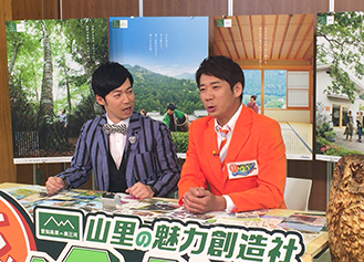 メディア掲載情報